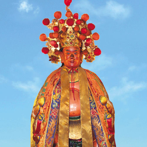 神農大帝